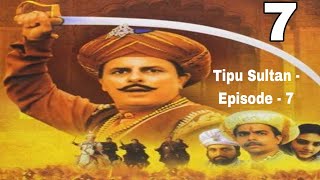 The Sward of Tipu Sultan  Episode  7 [upl. by Ainala713]