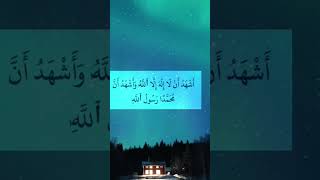 Dua before sleeping Dua before bed sleep dua muslim islam [upl. by Nesahc]