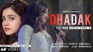 Jo Meri Manzilon Ko Jati Hai LYRICS Shreya Ghoshal  Ajay Gogavale  Tunisha Sharma  Sad  Dhadak [upl. by Leimaj]