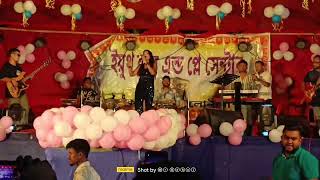 New Bengali song  new bengali song 2024  Bengali song dustu polapain song [upl. by Demona]