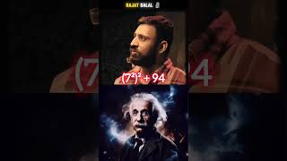 SIGMA REPLY 🗿 FAST CALCULATION shorts rajatdalal maths bigboss [upl. by Arracat]