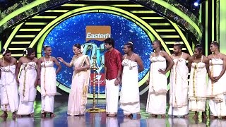 D3 D 4 Dance I Thiruvathira  Aliyans I Mazhavil Manorama [upl. by Eibbed]