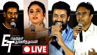 Etharkkum Thunindhavan Trailer Launch  Suriya  Pandiraj  Soori [upl. by Esdnil]