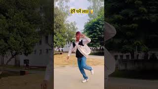 RUKUMAIKL TAL DANCE STAPE COVER SONG🫡🇳🇵 [upl. by Mitchiner]