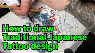 How to draw traditional Japanese tattoo art design  Haku Taku [upl. by Efinnej]