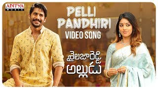 Nesthama Iddari Full Song ll Pelli Pandiri Songs ll Jagapathi Babu Raasi  Telugu Songs [upl. by Sefton348]