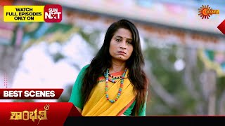 Shambhavi  Best Scenes  16 Oct 2024  Kannada Serial  Udaya TV [upl. by Nyssa301]