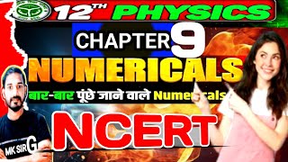 12th Physics Chapter 9 Numericals  Class 12 Physics Chapter9 Numericals  NCERT NUMERICALS [upl. by Lilia737]