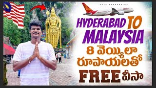 Hyderabad to Malaysia Flight Journey ✈️  Sim Card  Hotels  Raju Kanneboina [upl. by Evelina]