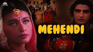 Mehendi 1998  Faraaz Khan Rani Mukherji  Bollywood Drama Full Movie [upl. by Gordan982]