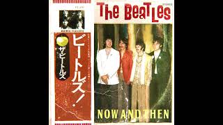 Beatles  Now And Then 1969 fan version [upl. by Drehcir]