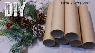 НОВОГОДНИЕ ПОДЕЛКИ из ВТУЛОК Зимние поделки своими руками DIY Christmas crafts 2023 [upl. by Daniala178]