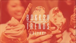 Bokksu Trends Taiyaki [upl. by Esserac]