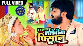 समर सिंह सारे के टॉप गाने एक ही वीडियो में  All Bhojpuri Video Songs  Nonstop Video  Samar Singh [upl. by Alena]