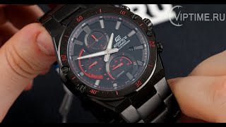 Casio Edifice Watch Review EFSS560DC1A [upl. by Ecydnak]