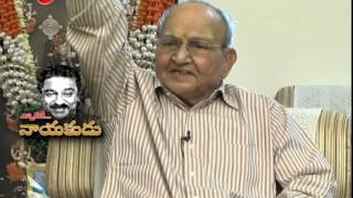 KViswanath about Kamal Haasan Performance in quotSagara Sangamamquot  TV5 News [upl. by Keely]