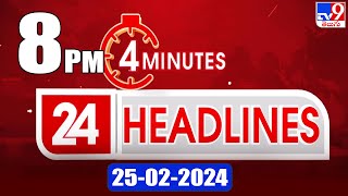 4 Minutes 24 Headlines  TV9 [upl. by Eberta]