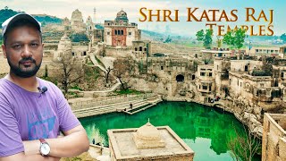 Tears of Shiva  Shri Katas Raj Mandir 🇵🇰  Travelling to Chakwal  5000 Years Old Temple  Pakistan [upl. by Zeke]