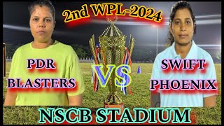 ❤️LIVE WPL ।। 3rd match 2nd inningsPhoenix VS Blasters NSCB stadiumParadip  cricket [upl. by Gigi]