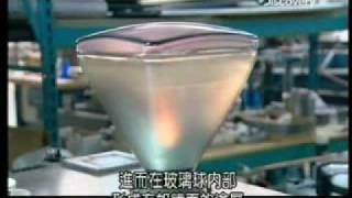 How its made  Cathode Ray Tubes CRT [upl. by Thibault]