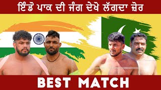 Second Semi MIRI PIRI VS DASHMESH KC Kabaddi Cup  28 April 24  Australia Kabaddi Cup [upl. by Irrok]