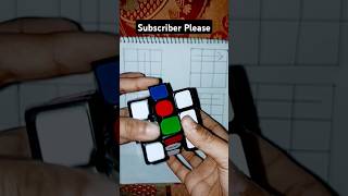 3x3 Rubixs Cube Solve New Easy Technique Shorts [upl. by Yanarp]