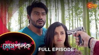 Mompalok  Full Episode  11 Feb 2022  Sun Bangla TV Serial  Bengali Serial [upl. by Minabe913]