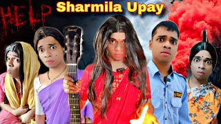 Sharmila Upay Ep 897  FUNwithPRASAD  funwithprasad [upl. by Dulcy508]