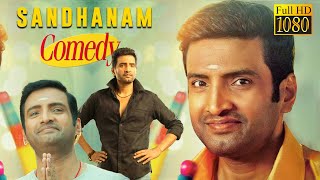 Santhanam Comedy  Tamil Comedy Scenes  Non Stop Laugh [upl. by Kei]