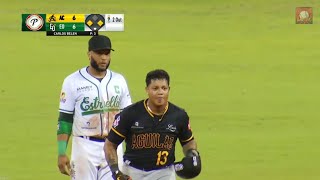 Resumen Estrellas Orientales vs Águilas Cibaeñas Serie Regular 14122023 [upl. by Vokaay]