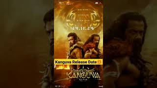 Kanguva Release Date  Kanguva Movie Release Date  Kanguva Film Release Date Shorts Kanguva [upl. by Kerad24]