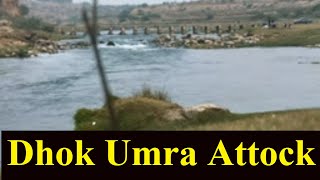 Exploring Dhok Umra Attock [upl. by Orme133]