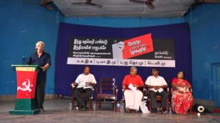 Modi A Mask  Chennai Hall meet  Maruthaiyan Speech Audio [upl. by Hyacinthe]