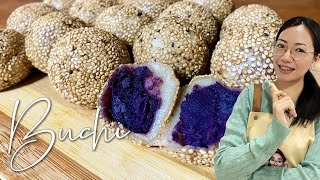 BUCHI  Camote Buchi  Easy Recipe  Pinoy Kakanin [upl. by Undine46]