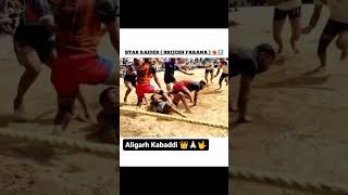 Best raid kabaddi tournament [upl. by Myron]