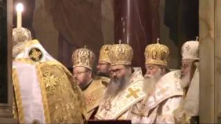 Sofias Cathedral  Grand Orthodox Divine Liturgy [upl. by Ayetal]