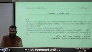 CAF 7 CLAW Sir Asif Lecture69 [upl. by Peria]