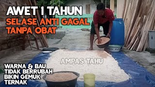 🔴 Cara Awetkan Ampas Tahu Untuk Pakan Ternak  Selase Ampas Tahu [upl. by Deva16]