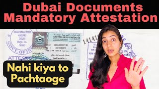 HOW TO GET UAE EMBASSY ATTESTATION  UAE ATTESTATION PROCESS IN INDIA  MOFA  COST  DUBAI VISA [upl. by Eehtomit]