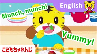 英語を聞く力と発音の土台を育む！２・３歳からしまじろうと英語スタート！〈ぽけっと English〉3月開講号 TRIAL DVD【しまじろうチャンネル公式】 [upl. by Hawken]