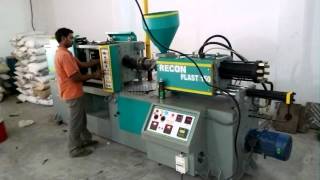 300 gram Plastic Molding Machine [upl. by Everson]