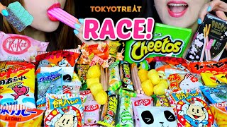 ASMR JAPANESE SNACKS RACE EATING COMPETITION CHOCOLATE KITKAT MARSHMALLOW POCKY GUMMY CHEETOS [upl. by Amado155]