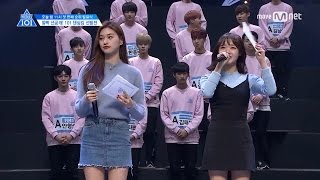 ENG SUB Produce 101 Season 2 Ep 5  101 Dancing King Preview [upl. by Kaiser210]