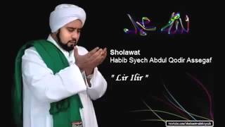 Habib Syech Lir ilir [upl. by Binnings955]