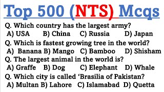 NTS NAT Sample Paper 2024 Completely solved Part 3 [upl. by Anelliw]