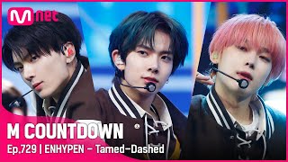 ENHYPEN  TamedDashed Comeback Stage  엠카운트다운 EP729  Mnet 211014 방송 [upl. by Dianthe]