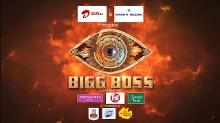 Bigg Boss Malayalam Season 5  Episode 23  Full episode [upl. by Judy547]