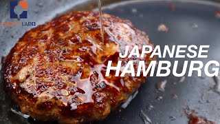 Japanese Hamburger steak  Hambagu  ハンバーグ 作り方 [upl. by Laeira601]