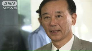 「晴れやか」谷垣氏、幹事長に 自民党新3役決まる140903 [upl. by Kcirdle]