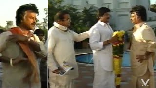 Pedarayudu Movie Opening Video  Mohan Babu  Rajinikanth  NTR  Manastars [upl. by Awra995]